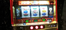 rent slots